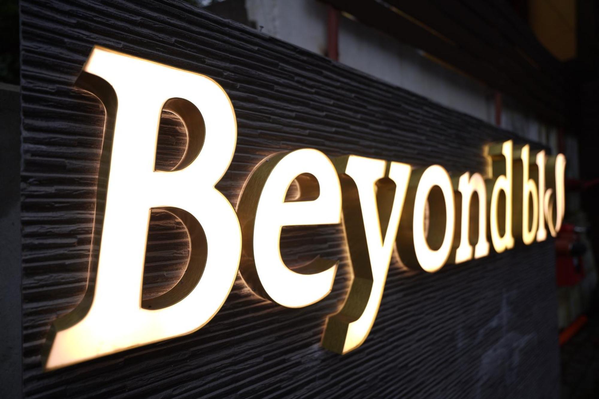 Hotel Beyond Blu Portblair ポートブレア エクステリア 写真